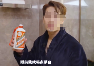“被王嘉尔骑过”?官方玩梗营销离大谱哈哈哈!
