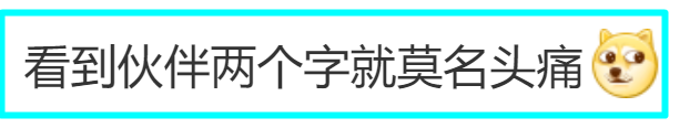 霸王茶姬公示18岁离职女工,拉黑3年相关工作;网友:她的人生岂不完了,没法考公
