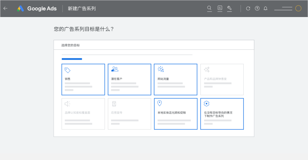 2023,海外广告营销有了「三大变化」