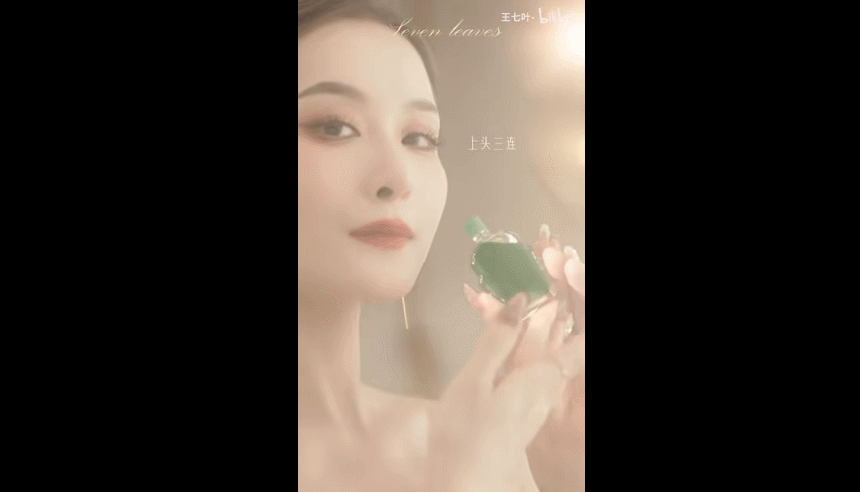 女寝室风油精大片火了!百岁山看完沉默了...