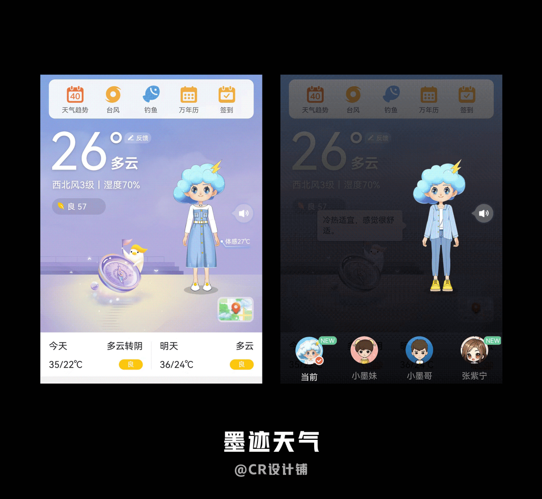 自我提升，学习大厂设计经验