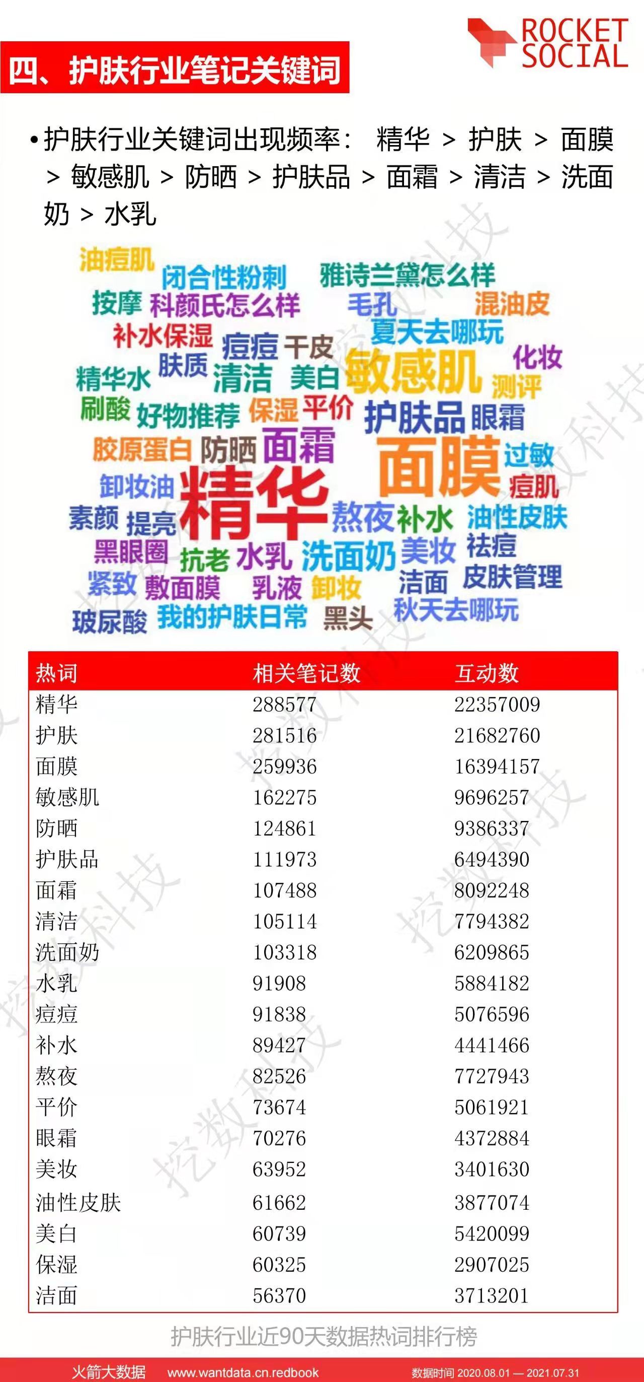 微信图片_20211209130831.jpg