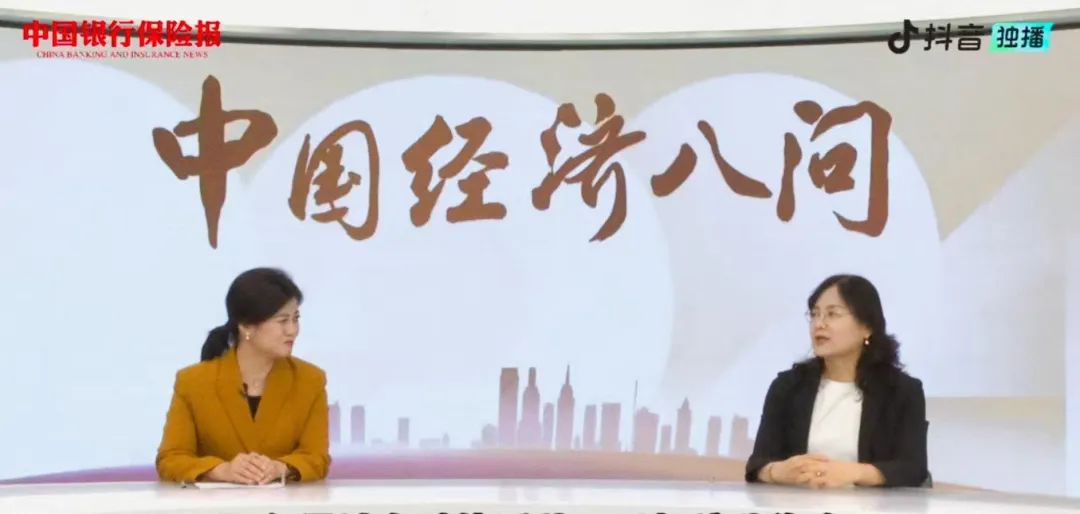 对话顶尖财经专家：2025年的&ldquo;三驾马车&rdquo;，谁更有机会撑起经济增长的大梁？