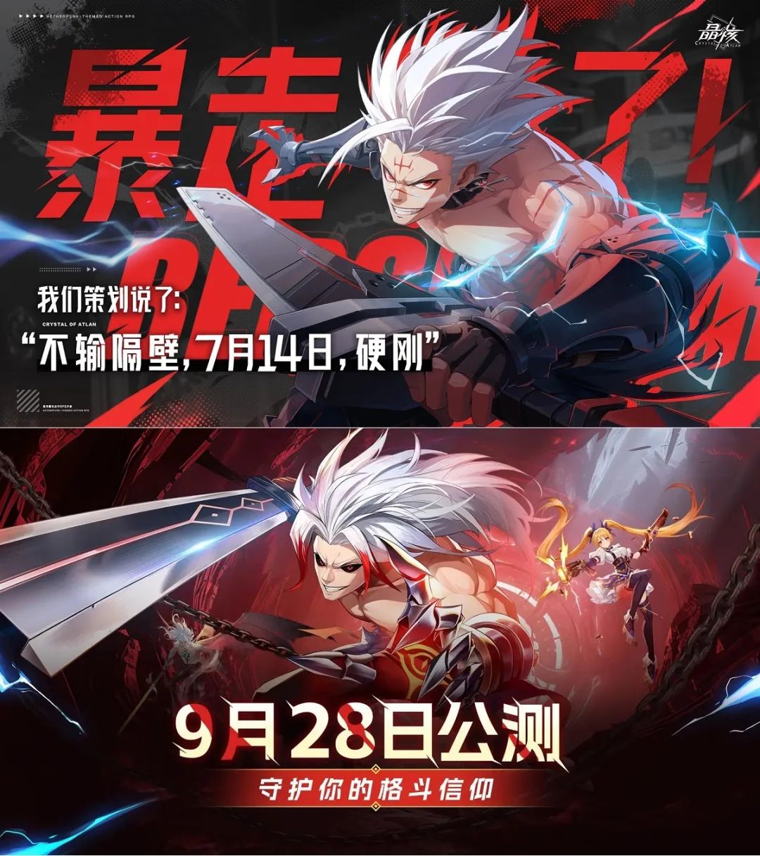 转型大起大落,净利润连年下滑,凯撒文化还能有未来吗?
