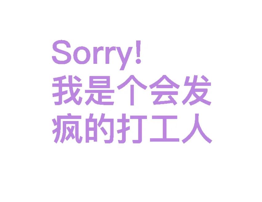杰士邦勇闯宠物界,靠“一只猫”打响IP新战役