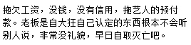 广告行业大地震，堪比315！