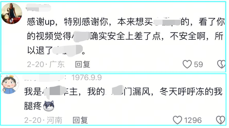 汽修工被3车企索赔700万，不许公开道歉；网友&ldquo;起诉品牌不买&rdquo;