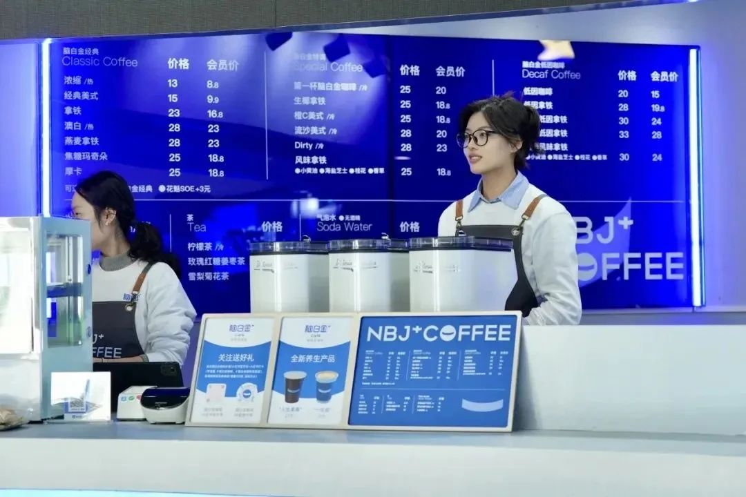 破产的娃哈哈奶茶店，让支持者伤透了心