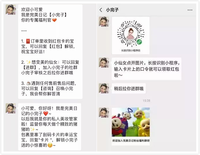 图7.jpg