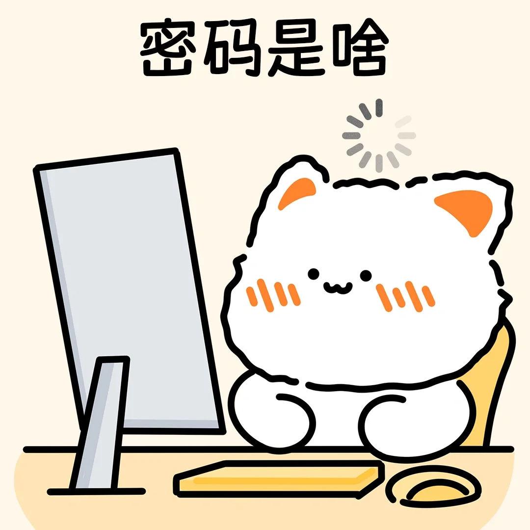 被这些开工文案笑死!
