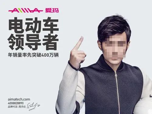 周杰伦Dior霸屏的那一夜,只有Prada满眼是泪