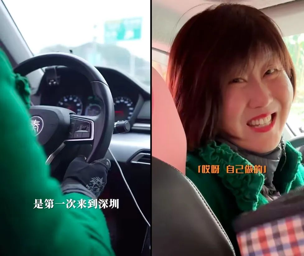 妇女节案例盘点:问题越真实,赞美才有意义!