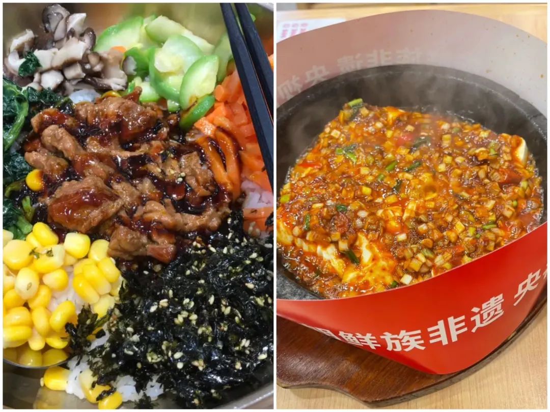 预制菜那么受争议，怎么&ldquo;米村拌饭&rdquo;成了快餐扛把子？