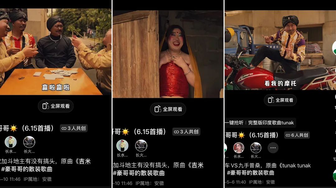 研究抖音5年,我发现涨粉快的达人都玩好了“反差感”