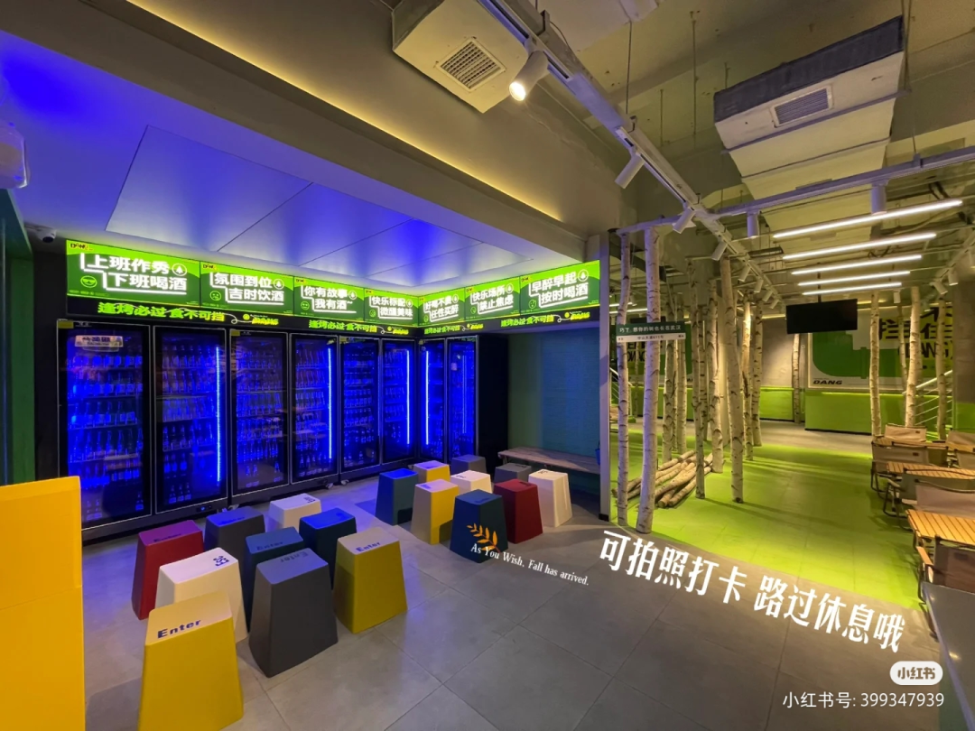 “被树挡住的烤肉店”设计后续!这次老板自己坑自己?