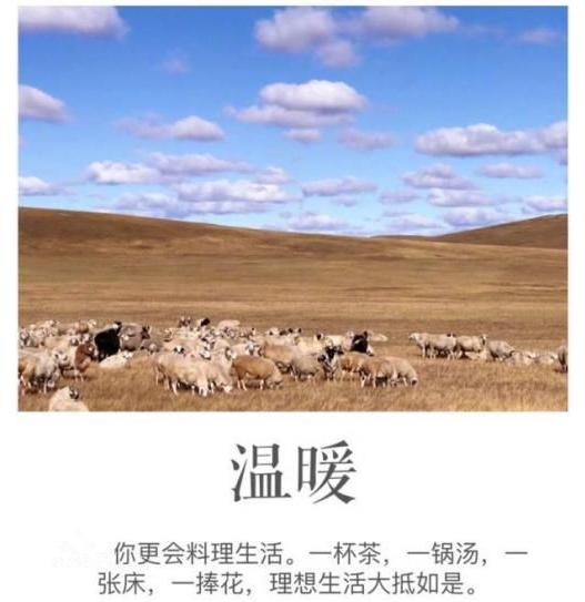 年度账单:背后的6条底层思考 年度账单:背后的6条底层思考
