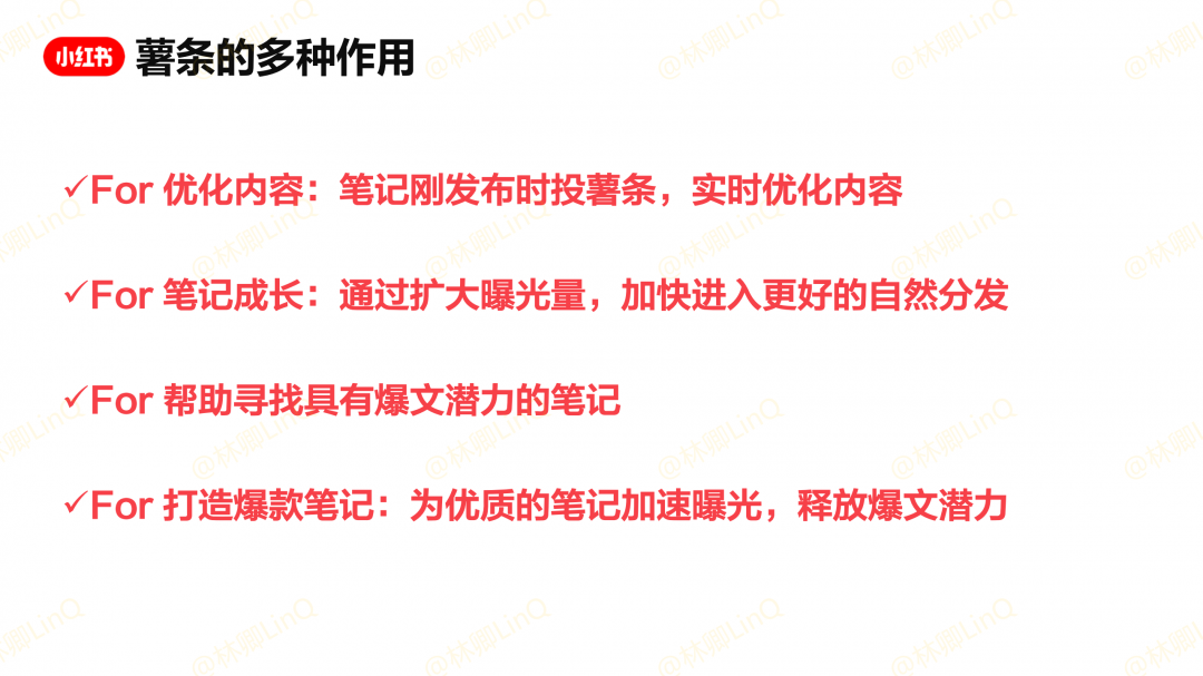 1117周二直播答疑_10.png 1117周二直播答疑_10.png