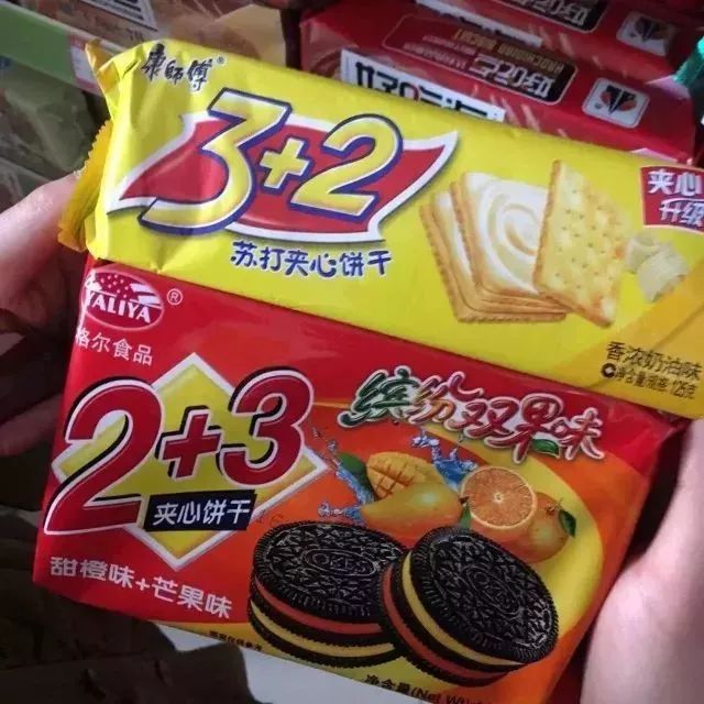 打假小润发的后续瓜!网友建议查查这“国民顶流”...