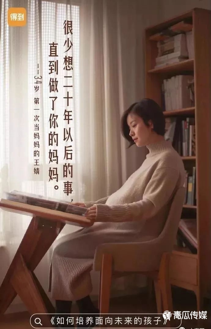  营销推广,顶尖创意营销,文案,创意,营销