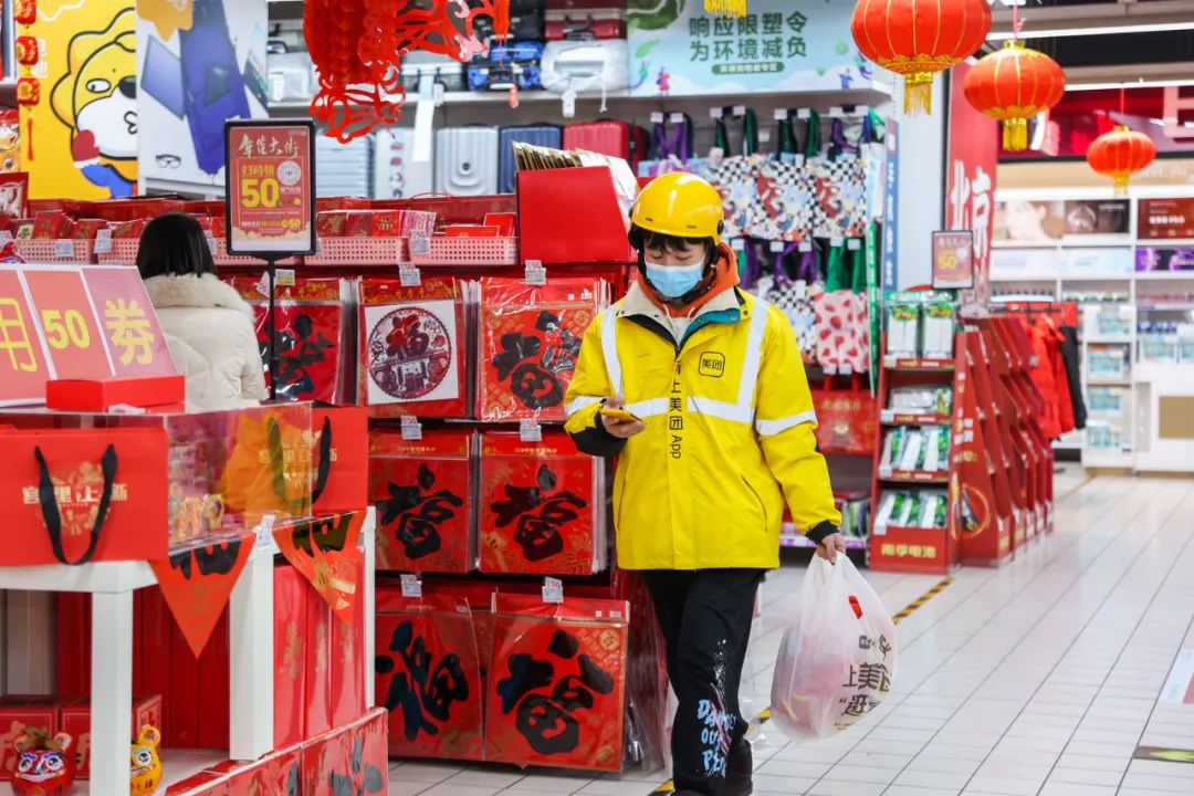 Z世代的年货节,年轻人都在买啥