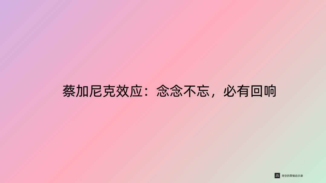 小米汽车为什么迟迟不公布价格?