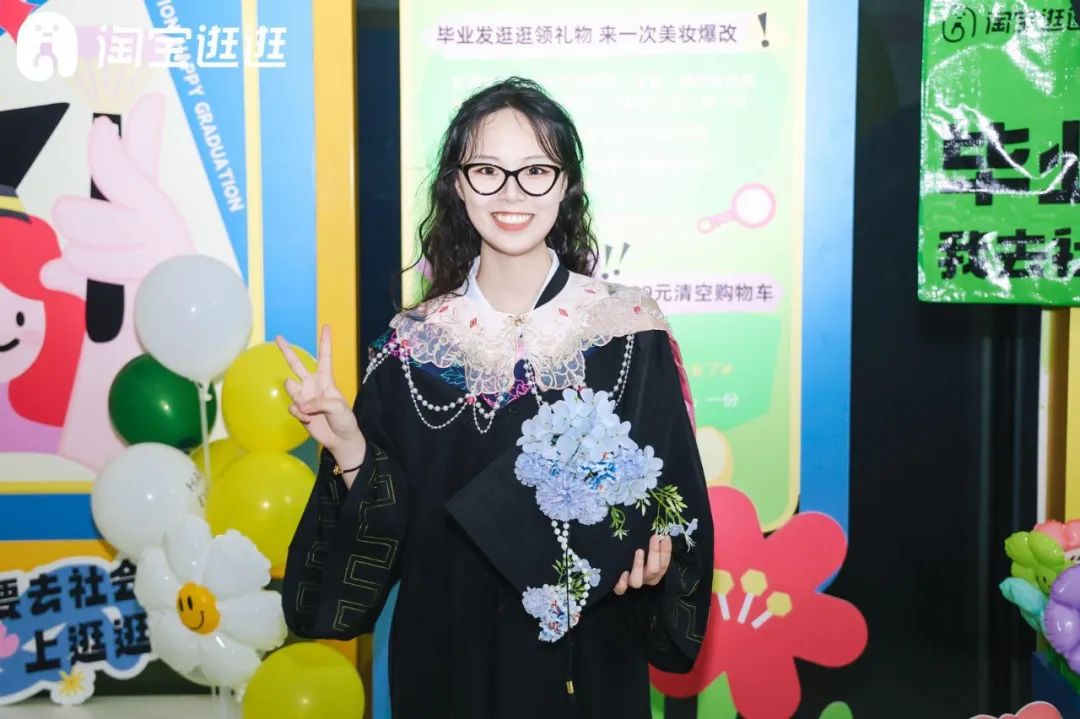 国风毕业季火出圈,淘宝再造一个热点
