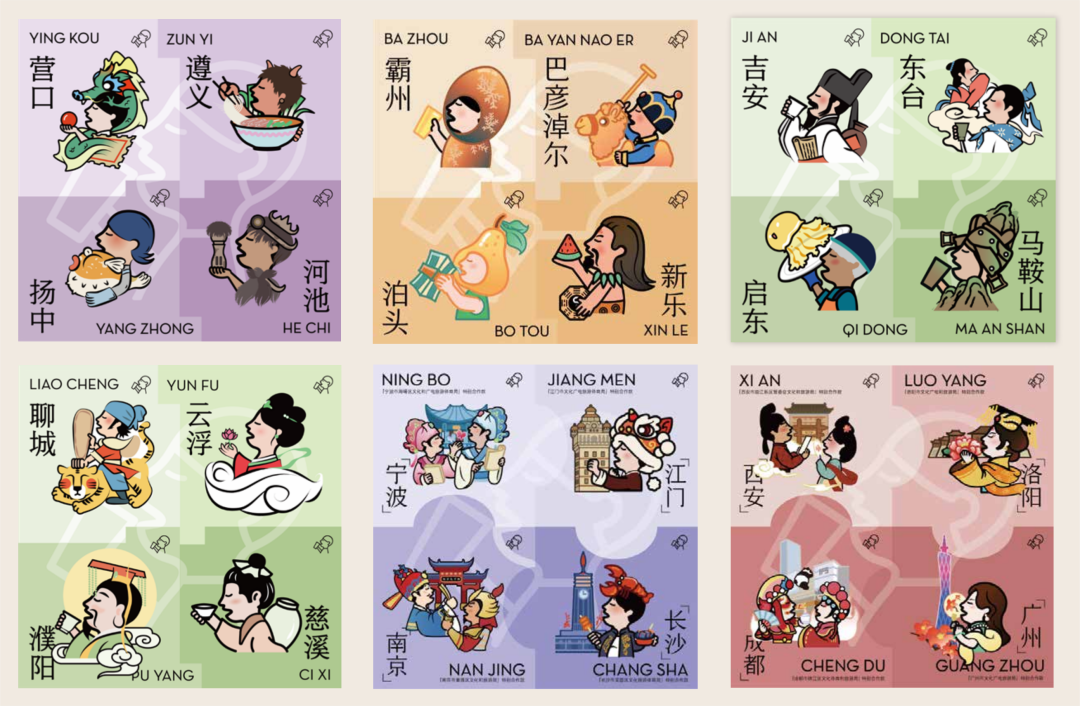 喜茶,2024年的三个小目标