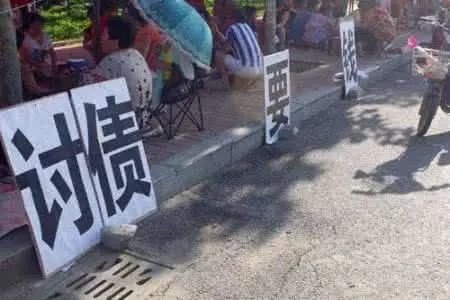 “老赖”人数激增,讨债越来越难,怎么办?