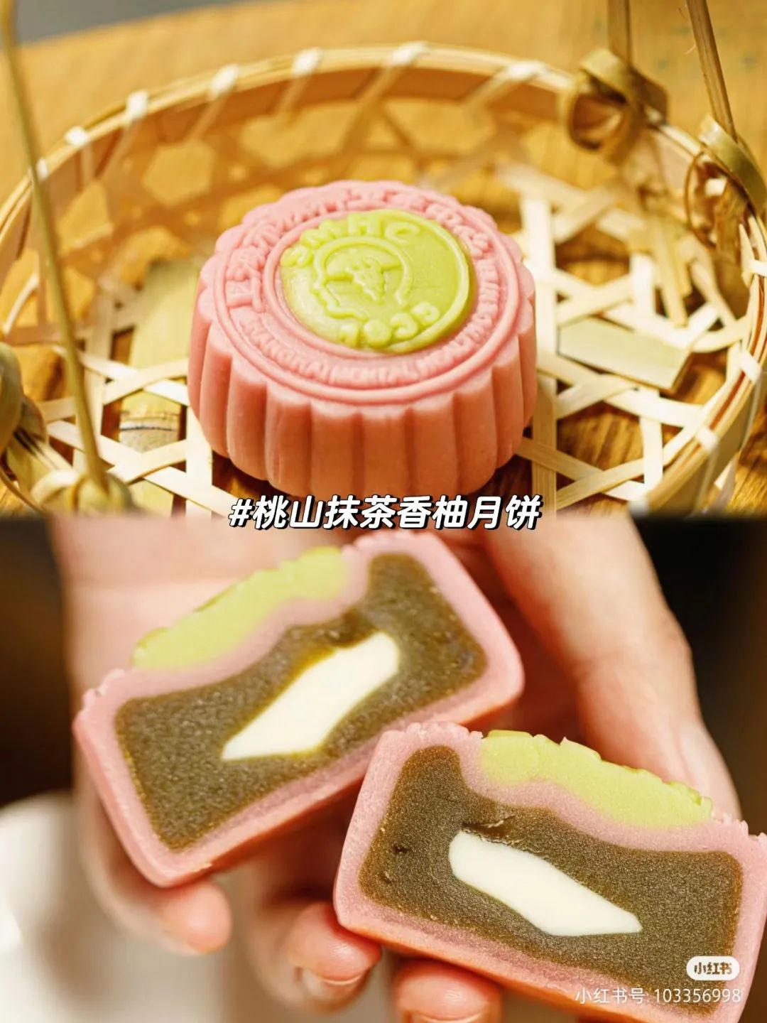 上海精神病院“网红月饼”又来了!网友:更精神了