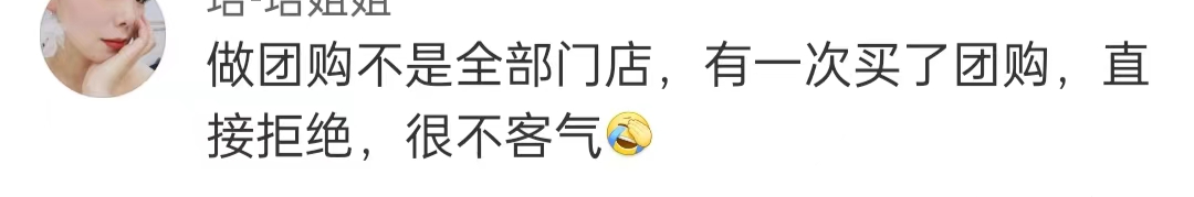 超1万家门店倒下,知名品牌惨遭抛弃?