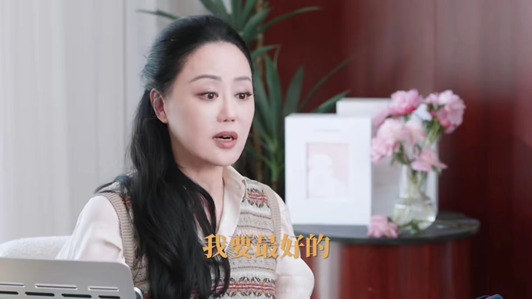 章小蕙就是小红书的真人化