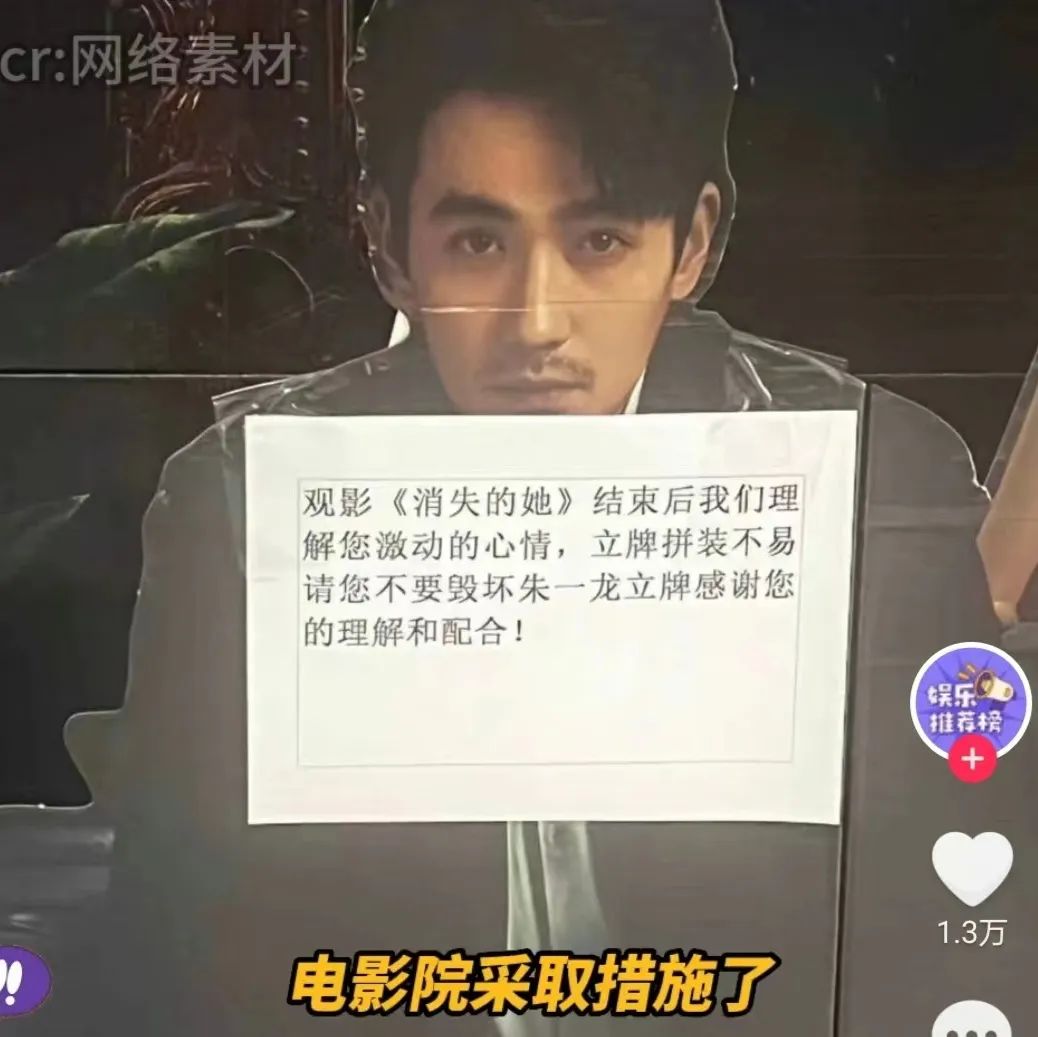 群雄大战暑期档，国产电影出圈背后的营销关键词