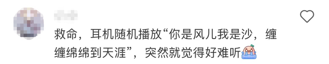 沙尘暴段子出圈，戴森笑吐了