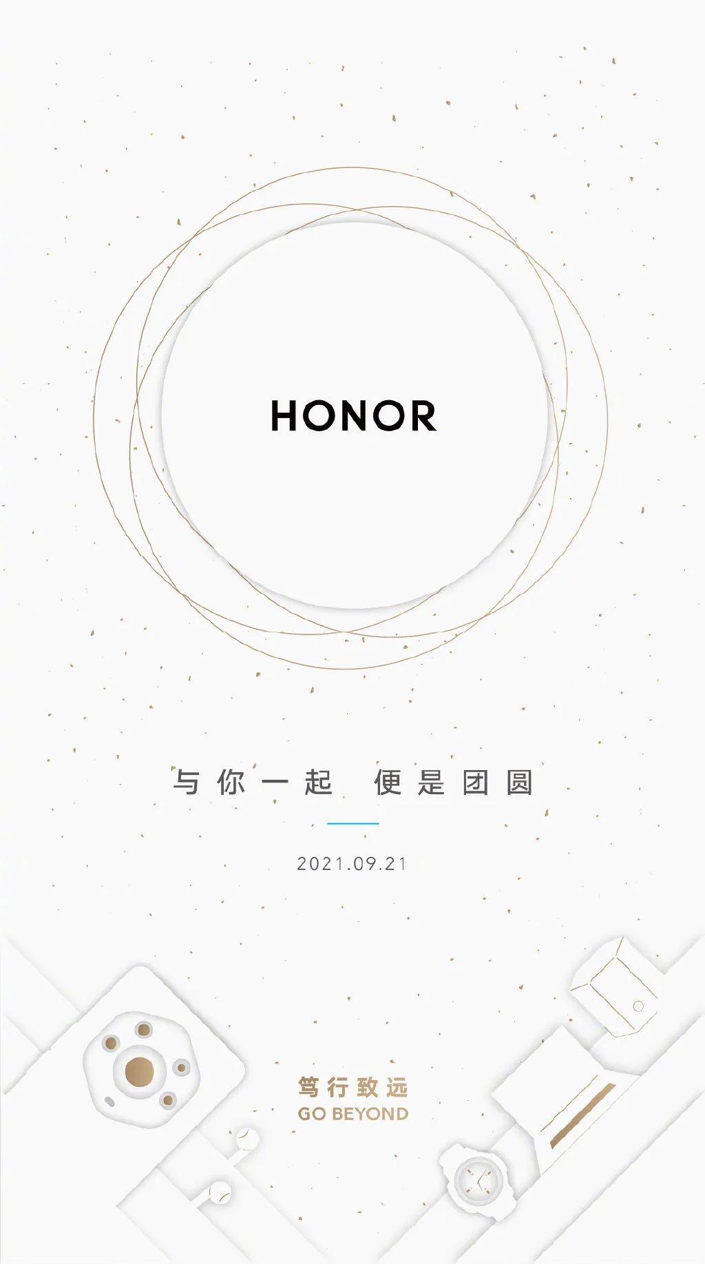 中秋节借势海报来了，太内涵