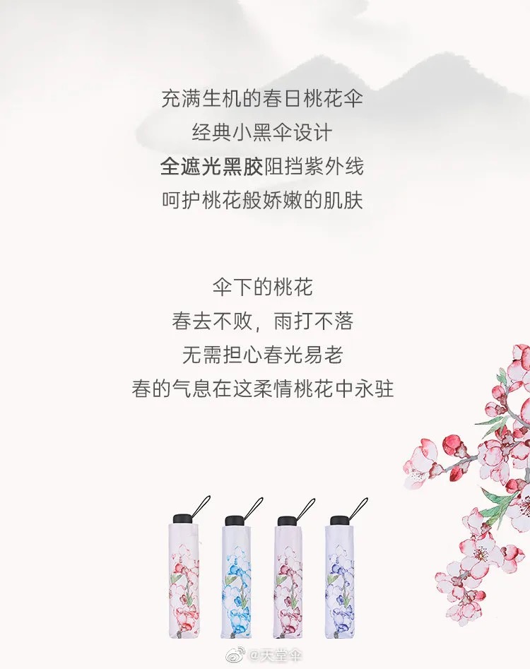 WechatIMG76.jpeg WechatIMG76.jpeg
