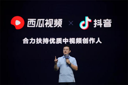 关于抖音中视频,我总结了4个最容易踩的坑