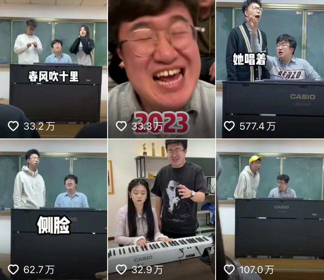 一条视频获赞1300W，抖音创作者迎来&ldquo;开门红&rdquo;？