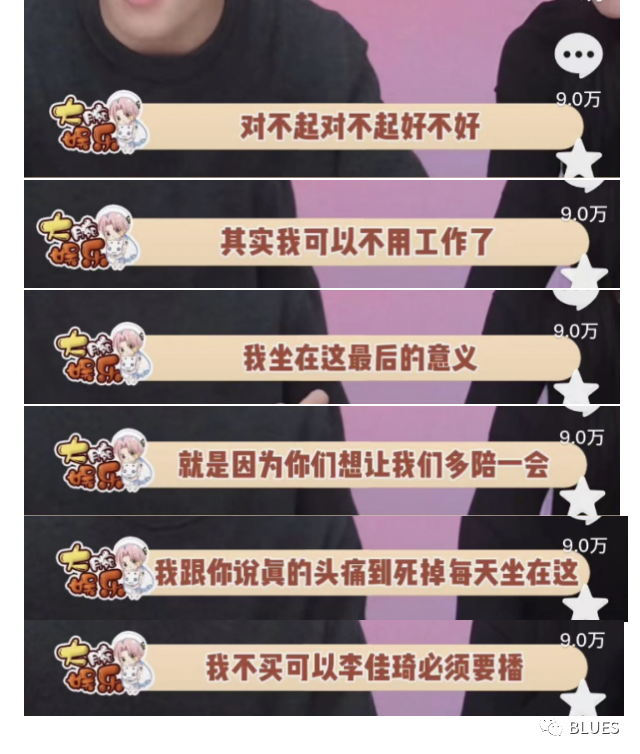 真的头痛到死掉,每天坐在这儿