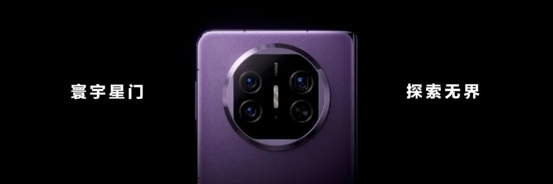 章子怡汪峰官宣离婚,iPhone15惨背锅