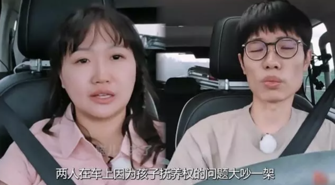 解决麦琳、李行亮《再见爱人4》中三对夫妻的问题,其实“一句话”就够了。。。