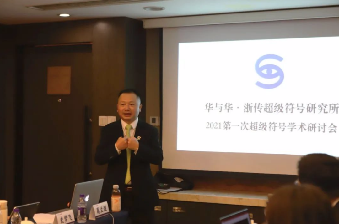 华与华的低俗与摩擦