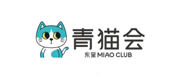 酒店如何让年轻人上头?先“吸猫”!