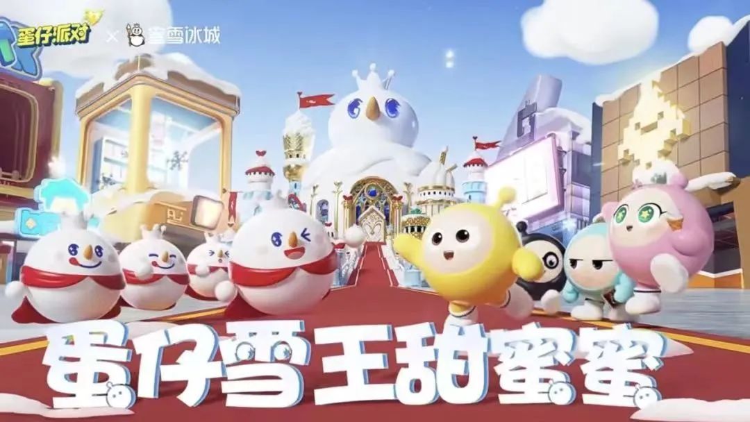 当消费者陷入倦怠,夏日特饮如何出圈?