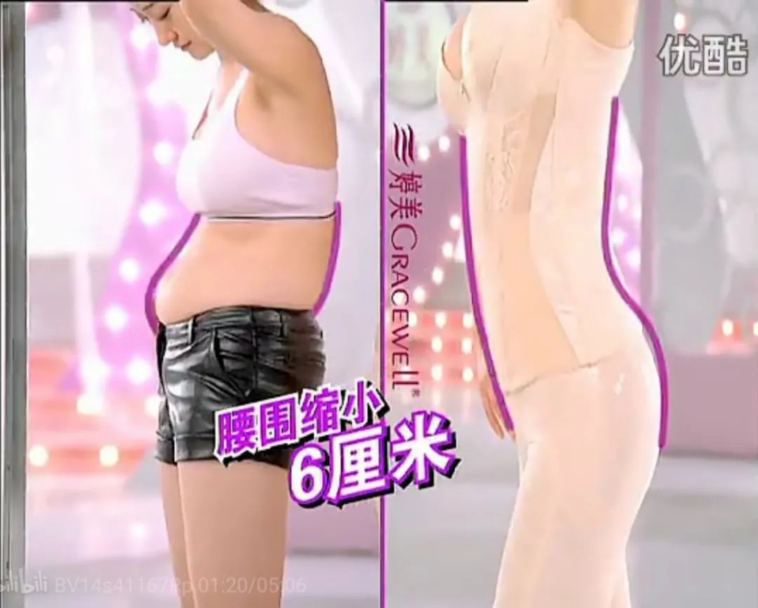 穿透视礼服火上热搜,她能为性感营销正名吗?