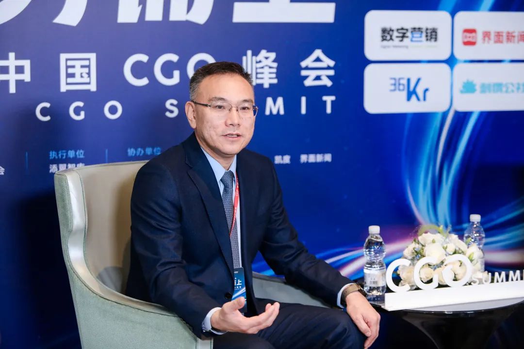 福瑞达高春明:高质量发展是重新理解市场的首要任务