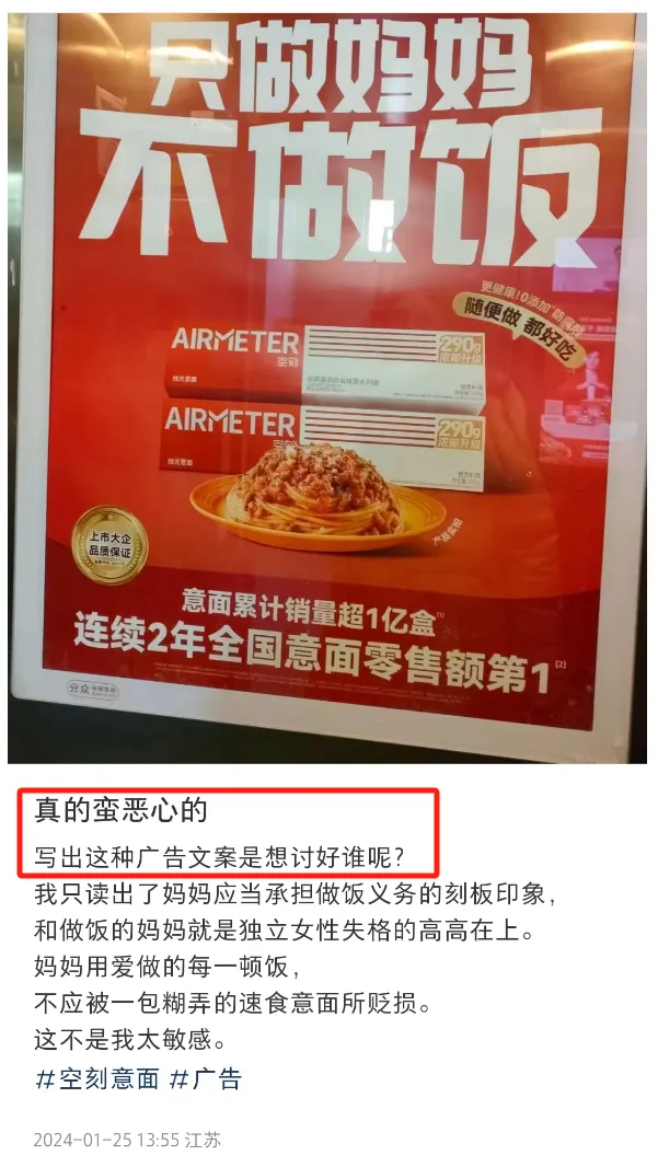 从拼主播到拼平台,品牌正在靠新品营销争宠消费者