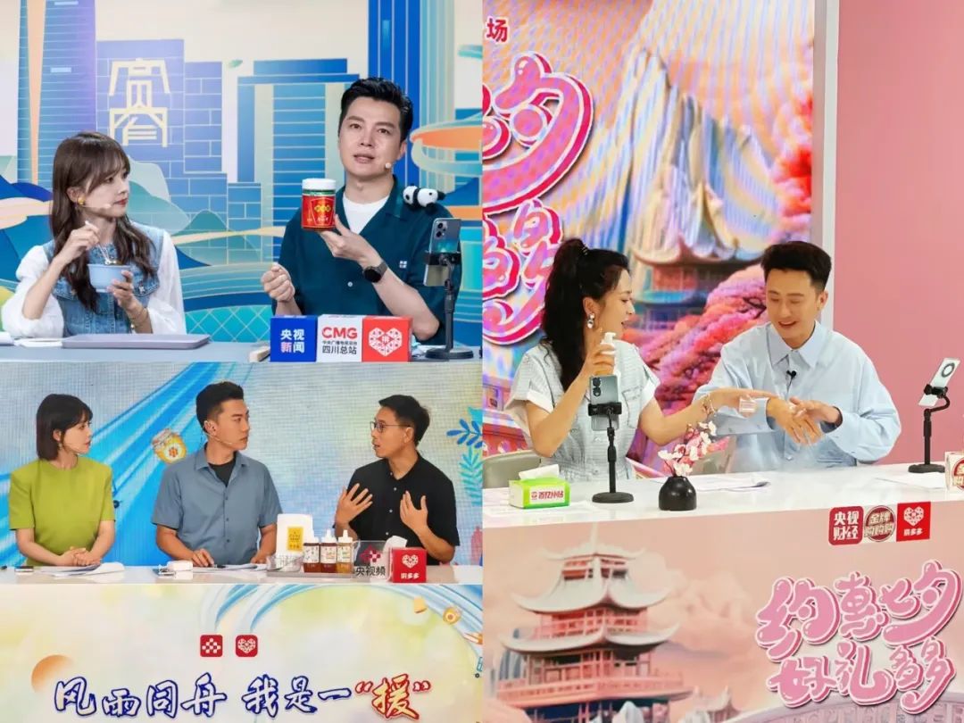 营收增长66%,拼多多做对了什么?
