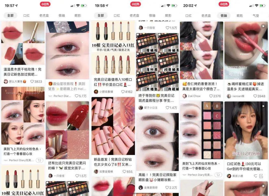 点击查看源网页