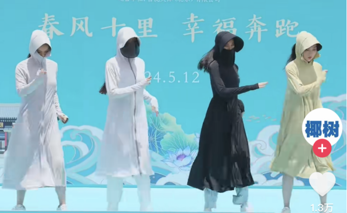 椰树画风大变,10万人挺只有876人买,2年卖2.3万元不够交罚款40万