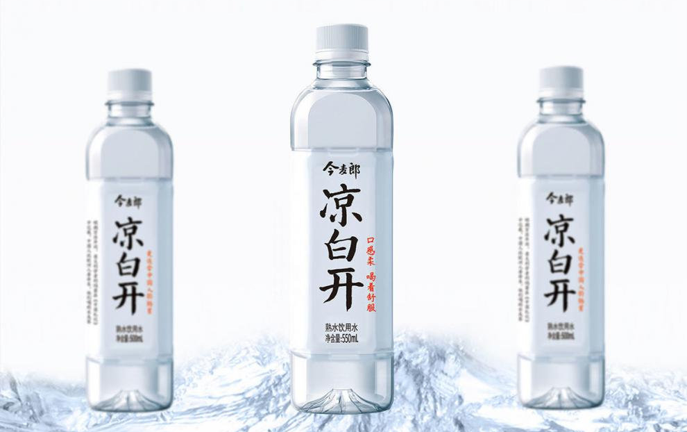 300万设计费只换个颜色？赵又廷第一个不服！